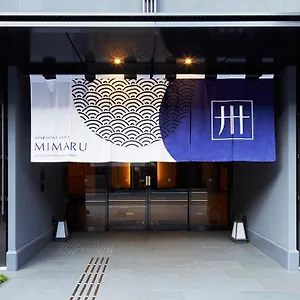 **** 酒店 美滿如家酒店 新町三条 日本